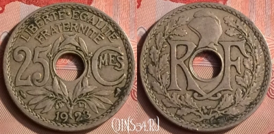 Франция 25 сантимов 1923 года, KM# 867a, 398-086