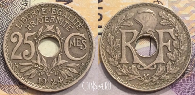 Франция 25 сантимов 1924 года, KM# 867a, 154-034