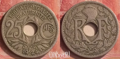 Франция 25 сантимов 1924 года, KM# 867a, 182m-120