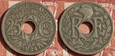 Франция 25 сантимов 1924 года, KM# 867a, 225p-097