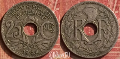 Франция 25 сантимов 1924 года, KM# 867a, 226m-144