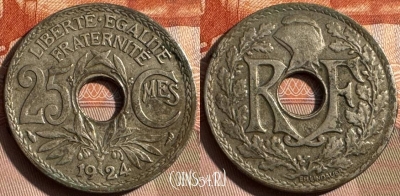 Франция 25 сантимов 1924 года, KM# 867a, 330s-116