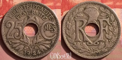 Франция 25 сантимов 1924 года, KM# 867a, 393o-097