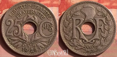 Франция 25 сантимов 1924 года, KM# 867a, 395o-036