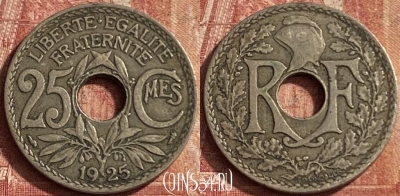 Франция 25 сантимов 1925 года, KM# 867a, 076p-071 ♛