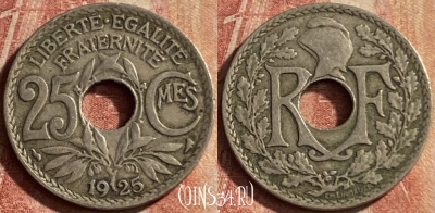 Франция 25 сантимов 1925 года, KM# 867a, 121p-071