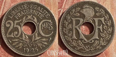 Франция 25 сантимов 1925 года, KM# 867a, 121p-076