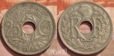 Франция 25 сантимов 1925 года, KM# 867a, 345q-063 ♛