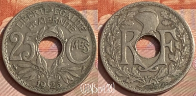 Франция 25 сантимов 1925 года, KM# 867a, 348p-018 ♛