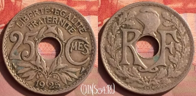 Франция 25 сантимов 1925 года, KM# 867a, 393o-046