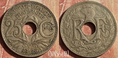 Франция 25 сантимов 1926 года, KM# 867a, 171p-048