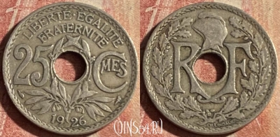 Франция 25 сантимов 1926 года, KM# 867a, 171p-066
