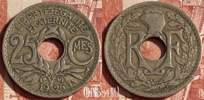 Франция 25 сантимов 1926 года, KM# 867a, 223p-071