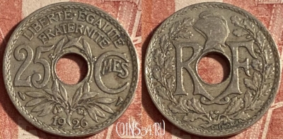 Франция 25 сантимов 1926 года, KM# 867a, 240p-058