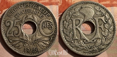 Франция 25 сантимов 1926 года, KM# 867a, 342s-031 ♛