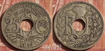 Франция 25 сантимов 1927 года, KM# 867a, 075p-074