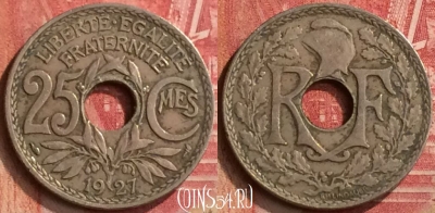 Франция 25 сантимов 1927 года, KM# 867a, 397-043