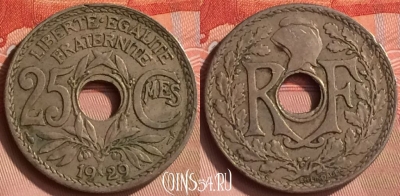 Франция 25 сантимов 1929 года, KM# 867a, 155m-120