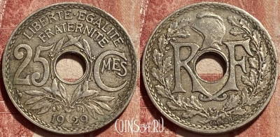 Франция 25 сантимов 1929 года, KM# 867a, 461q-450 ♛