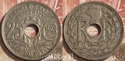 Франция 25 сантимов 1930 года, KM# 867a, 089s-034 ♛