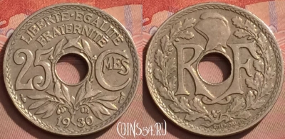 Франция 25 сантимов 1930 года, KM# 867a, 120l-133