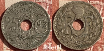 Франция 25 сантимов 1930 года, KM# 867a, 222p-121