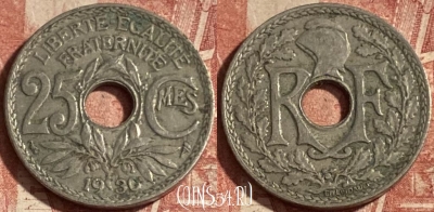 Франция 25 сантимов 1930 года, KM# 867a, 262p-073 ♛