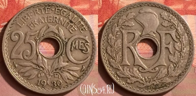 Франция 25 сантимов 1930 года, KM# 867a, 393o-067
