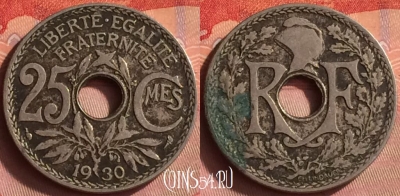 Франция 25 сантимов 1930 года, KM# 867a, 428o-111