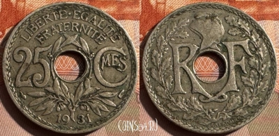 Франция 25 сантимов 1931 года, KM# 867a, 327s-028