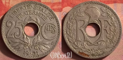 Франция 25 сантимов 1931 года, KM# 867a, 428o-133