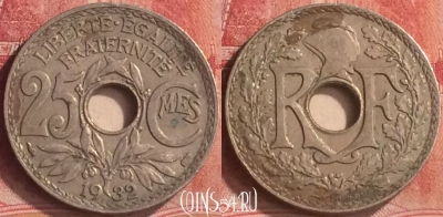 Франция 25 сантимов 1932 года, KM# 867a, 182m-134
