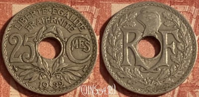 Франция 25 сантимов 1932 года, KM# 867a, 249p-020