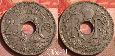 Франция 25 сантимов 1932 года, KM# 867a, 393o-098 ♛