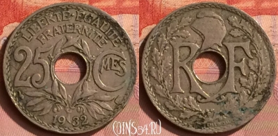 Франция 25 сантимов 1932 года, KM# 867a, 396o-133