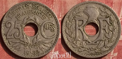 Франция 25 сантимов 1932 года, KM# 867a, 406-143