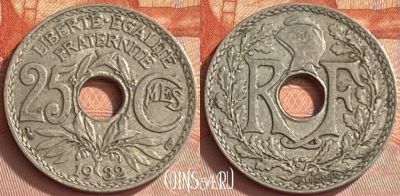 Франция 25 сантимов 1932 года, KM# 867a, 410o-108 ♛