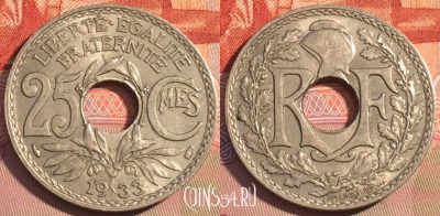 Франция 25 сантимов 1933 года, KM# 867a, 085c-112