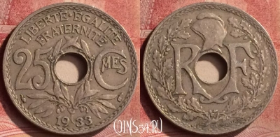 Франция 25 сантимов 1933 года, KM# 867a, 134m-017