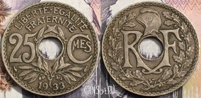 Франция 25 сантимов 1933 года, KM 867a, 136-011