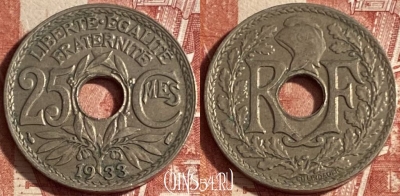 Франция 25 сантимов 1933 года, KM# 867a, 222p-003