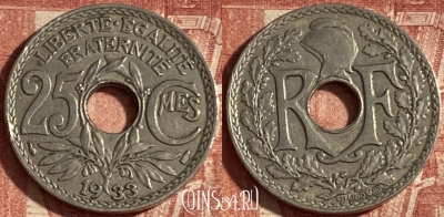 Франция 25 сантимов 1933 года, KM# 867a, 247p-045 ♛