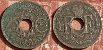 Франция 25 сантимов 1933 года, KM# 867a, 249p-054 ♛