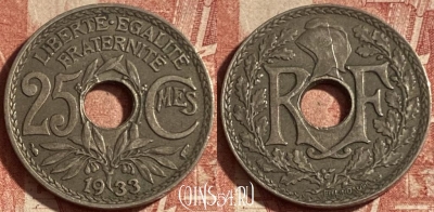 Франция 25 сантимов 1933 года, KM# 867a, 262p-070 ♛