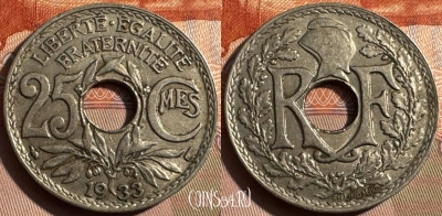 Франция 25 сантимов 1933 года, KM# 867a, 325s-042