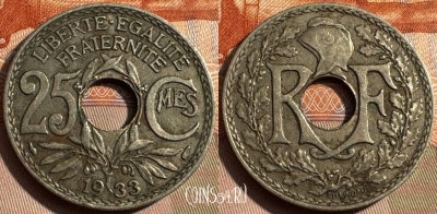 Франция 25 сантимов 1933 года, KM# 867a, 326s-137
