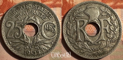 Франция 25 сантимов 1933 года, KM# 867a, 355s-094