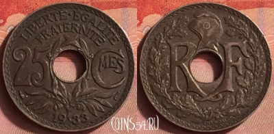 Франция 25 сантимов 1933 года, KM# 867a, 430o-013