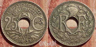 Франция 25 сантимов 1933 года, KM# 867a, 461q-376 ♛
