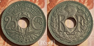Франция 25 сантимов 1933 года, KM# 867a, 491р-009 ♛
